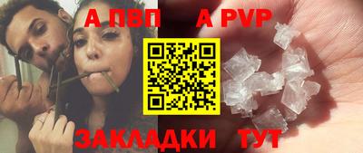 ECSTASY Тверь