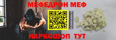 дмт Тара