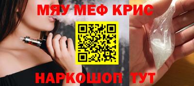 ECSTASY Тверь