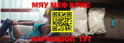 дмт Тара