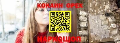 ECSTASY Тверь