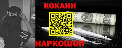 хмурый Татарск