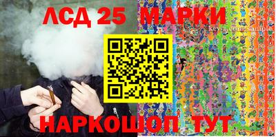 хмурый Татарск