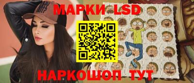 хмурый Татарск
