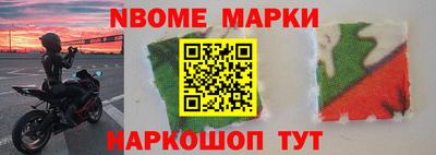 хмурый Татарск