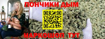 хмурый Татарск