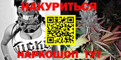 хмурый Татарск
