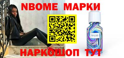 дмт Тара