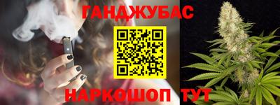 дмт Тара