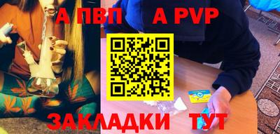 хмурый Татарск
