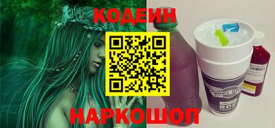 дмт Тара