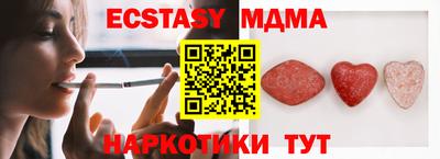 дмт Тара