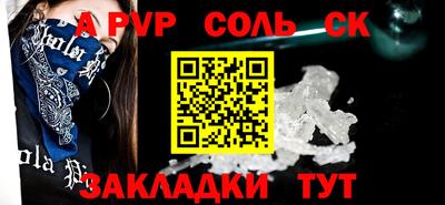 ECSTASY Тверь