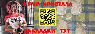 хмурый Татарск