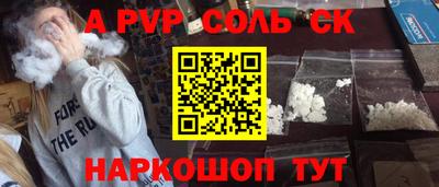 дмт Тара