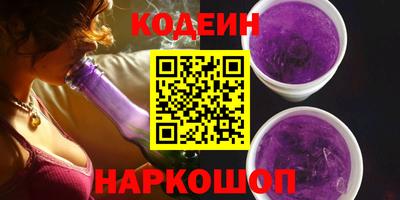 ECSTASY Тверь
