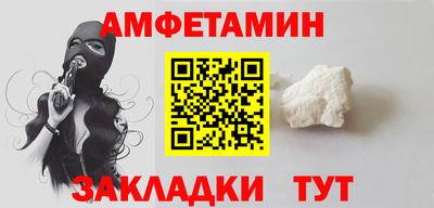 дмт Тара