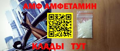 хмурый Татарск