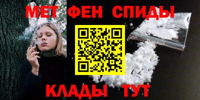 дмт Тара
