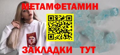ECSTASY Тверь