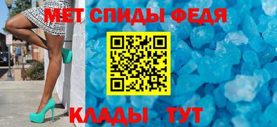 дмт Тара