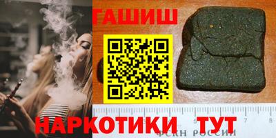 ECSTASY Тверь