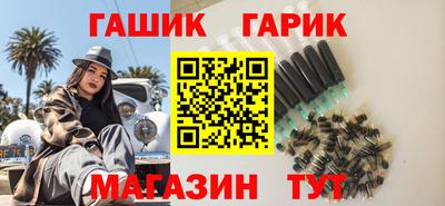 хмурый Татарск
