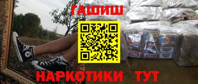 ECSTASY Тверь