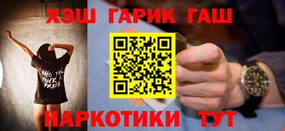 амф Туймазы