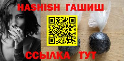 дмт Тара